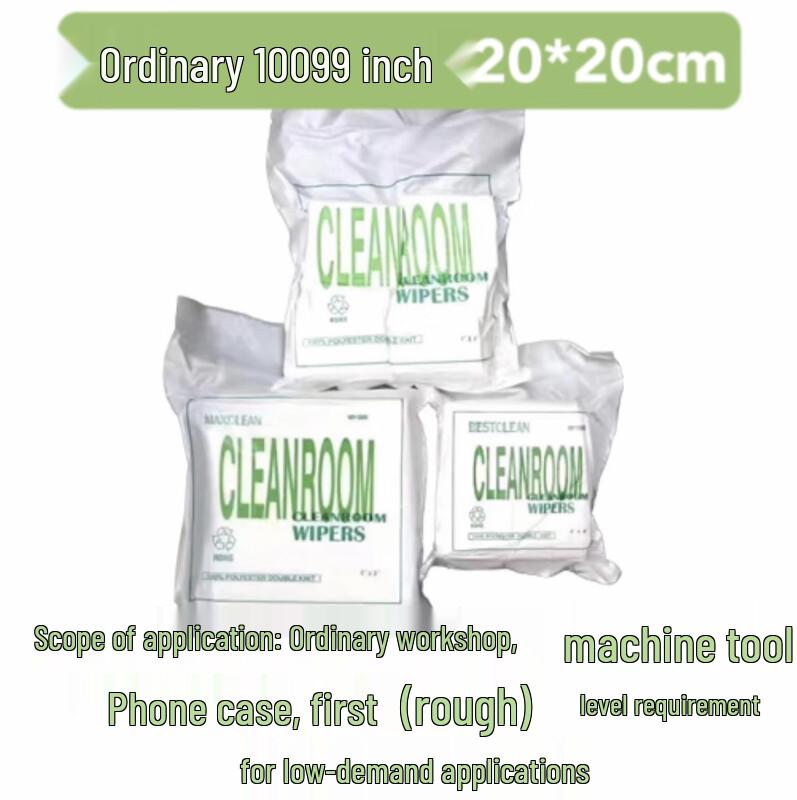 Anti-Static Dust-Free Industrial Wiping Cloth