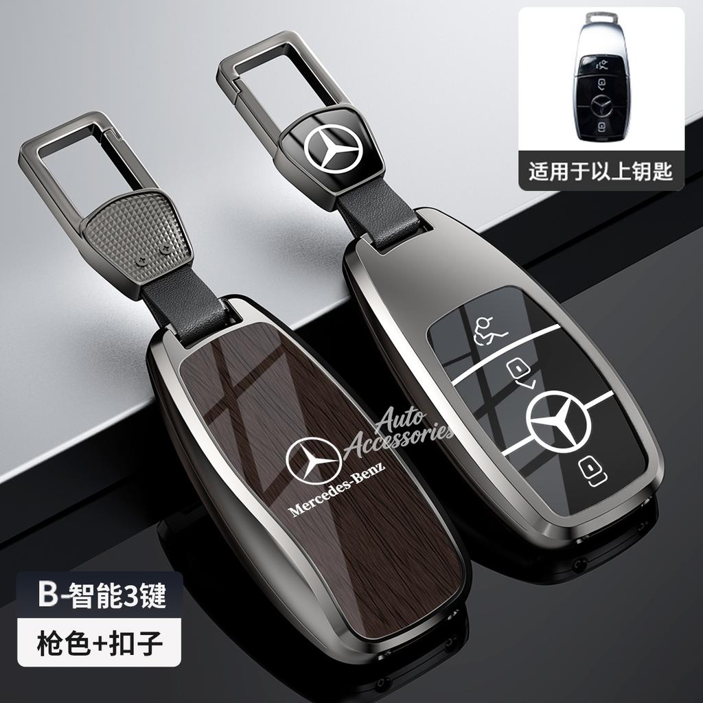 CRV1 Zinc Alloy Car Key Cover Case Shell Holder Protection For Mercedes Benz A E G GLS Class W177 W205 W213 W222 G63 X167 Accessories