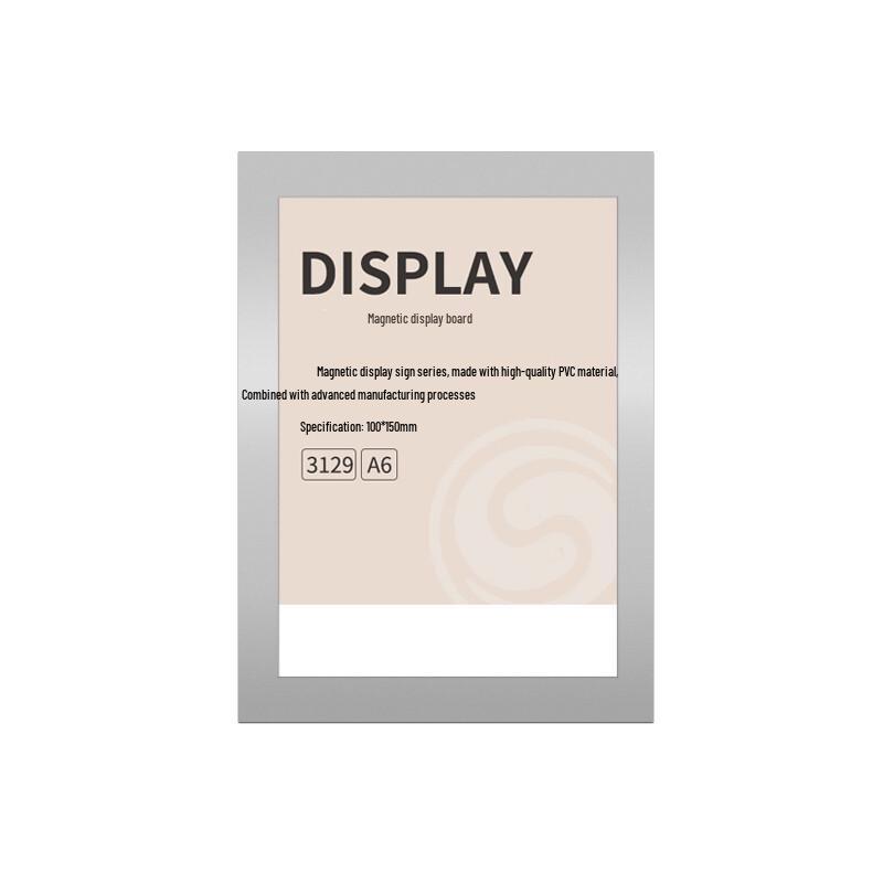 Magnetic Card Slot Double-sided Protective Sleeves