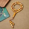 Islamic 33-Bead Tasbih Muslim Prayer Rosary