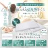 Ultra Slim 3cm Memory Foam Reduces Neck and Shoulder Low Thin Body Pressure Distribution Slim Pillow, Strain, Pillow, Pillow, (Ultra 3cm)