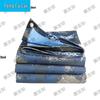 Heavy-Duty Desert Camouflage Waterproof Tarp with Rope