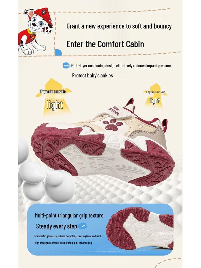 Paw Patrol Girls' Princess Athletic Shoes - Spring/Autumn 2025 Collection, Campus Outdoor Design with Enhanced Foot Protection.