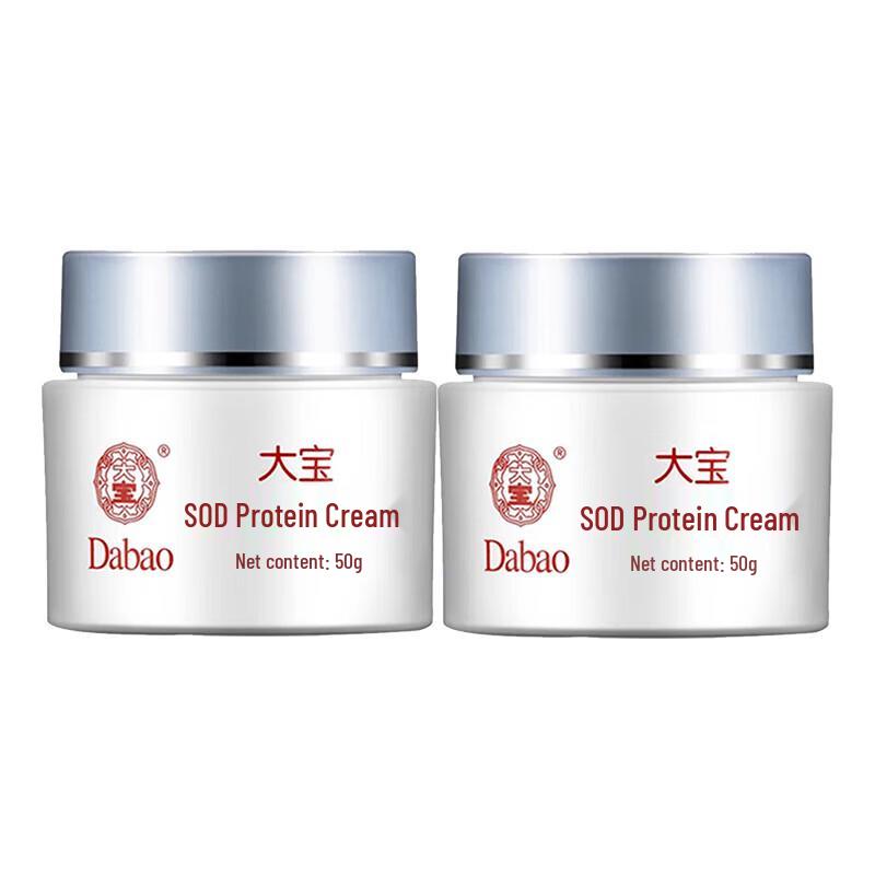 

Dabao SOD Protein Moisturizing Cream