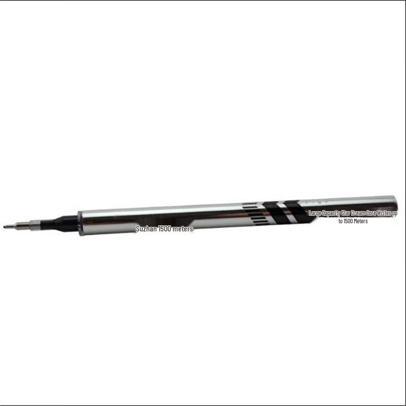 M&G MG1530 Great White Shark 0.5mm Gel Pen Refills