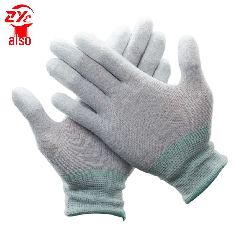 Zheye Carbon Fiber Anti-static Gloves M