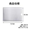 Passport Case Passport Case for International Magnetic Safe and Privacy Magnetic Shield [GUANGUAN] Anti-Skimming (2-Pack) - Anti-Skimming, Travel,