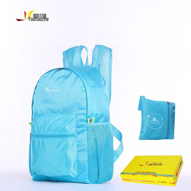 Youtuozhe Upgraded Ultra-light Foldable Travel Backpack