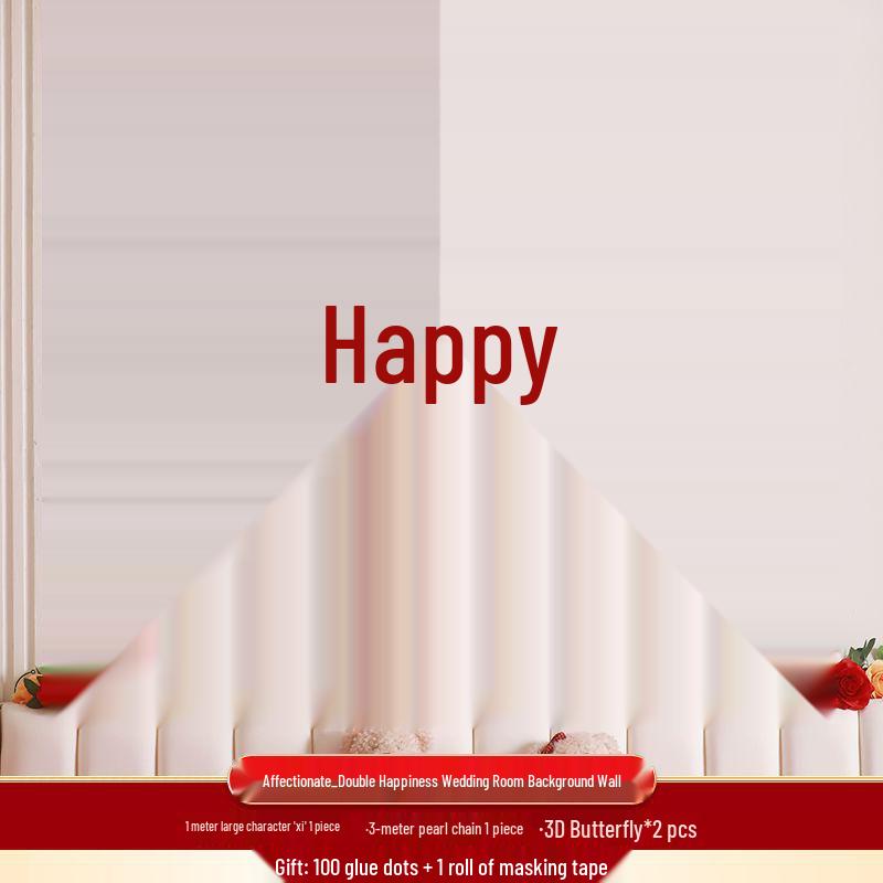 Wedding Bedroom Decoration Set - Double Happiness Design for Engagement