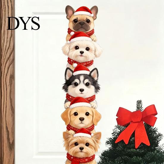 Holiday Party Door Stickers Christmas Puppy Wall Stickers, Removable Self-adhesive Dog Decals for Walls Doors, PVC Stacked Puppies Supplies Art Decor