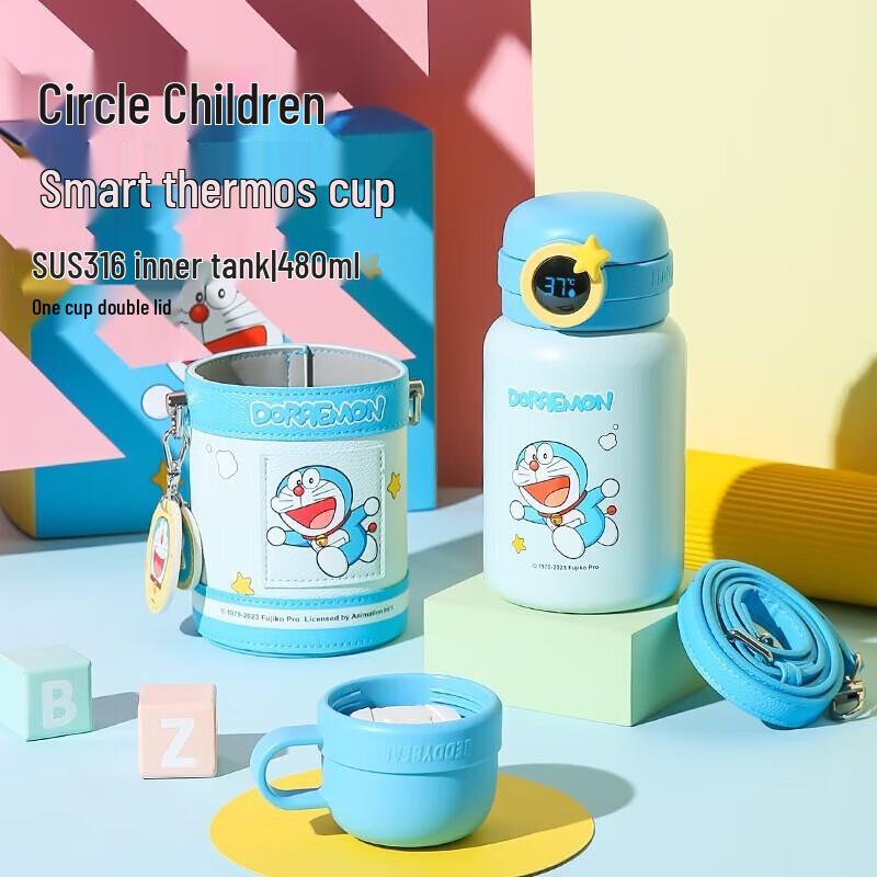 BEDDYBEAR Kids Insulated Water Bottle