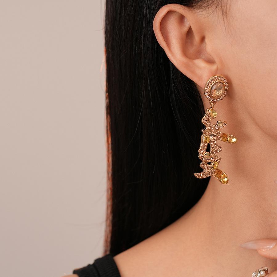 New Year's Lucky Personality Creative Diamond Inlaid Silver Needle Earrings Fashion Chinese Style Temperament Earrings
