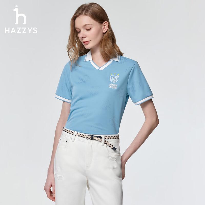 HAZZYS Women's Color-block Polo Shirt