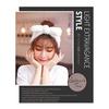 Soft Hair Band Set for Face Wash and Makeup, 2 Pcs Bath Headband
