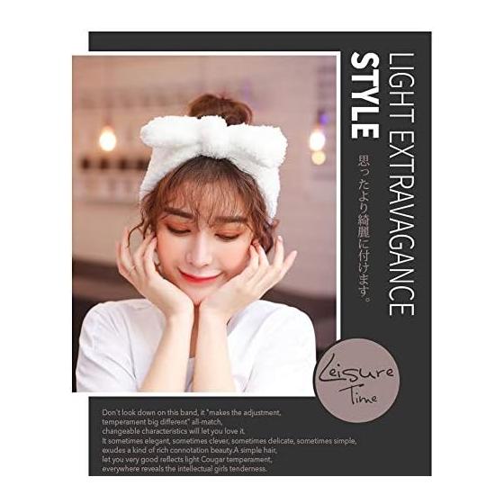 Soft Hair Band Set for Face Wash and Makeup, 2 Pcs Bath Headband
