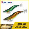 3.0# Hook Squid  Hook Lead Sinker Fishing Bait 2023 Octopus Lure  Simulation