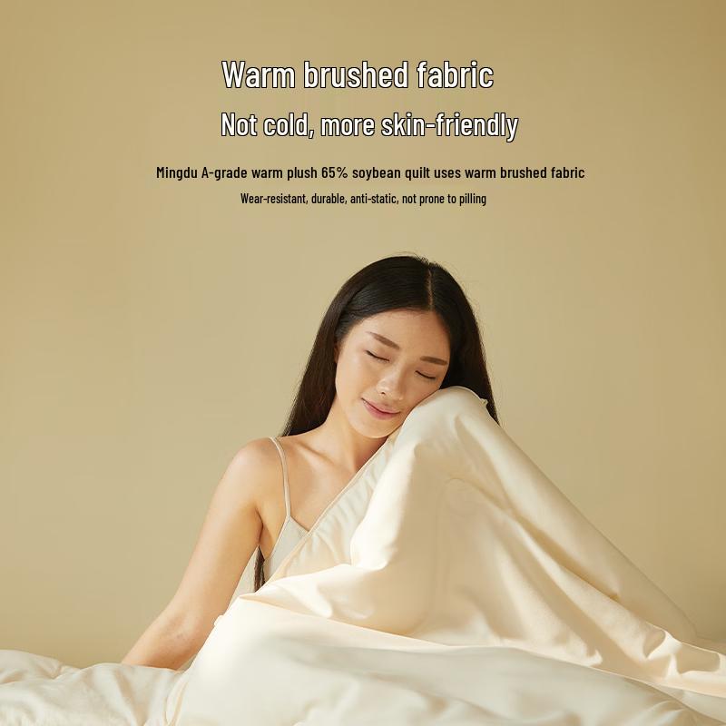 MIDO HOUSE 65% Soy Fiber Comforter