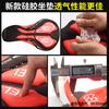 Mens Cycling Shorts With 3D Gel Pad Breathable Compression Fit Road Mountain Bike Riding
