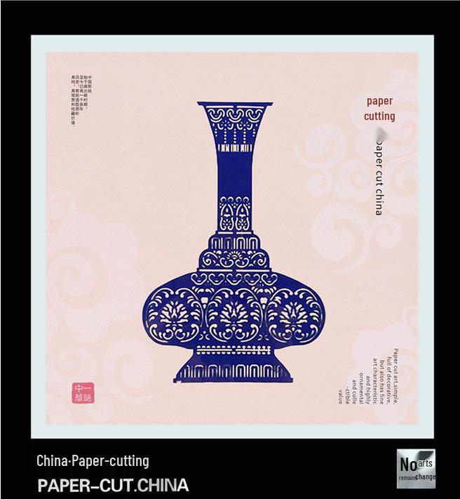 Handmade Chinese Papercut Photo Frame Ornament - Ideal Travel Souvenir or Gift for Foreigners