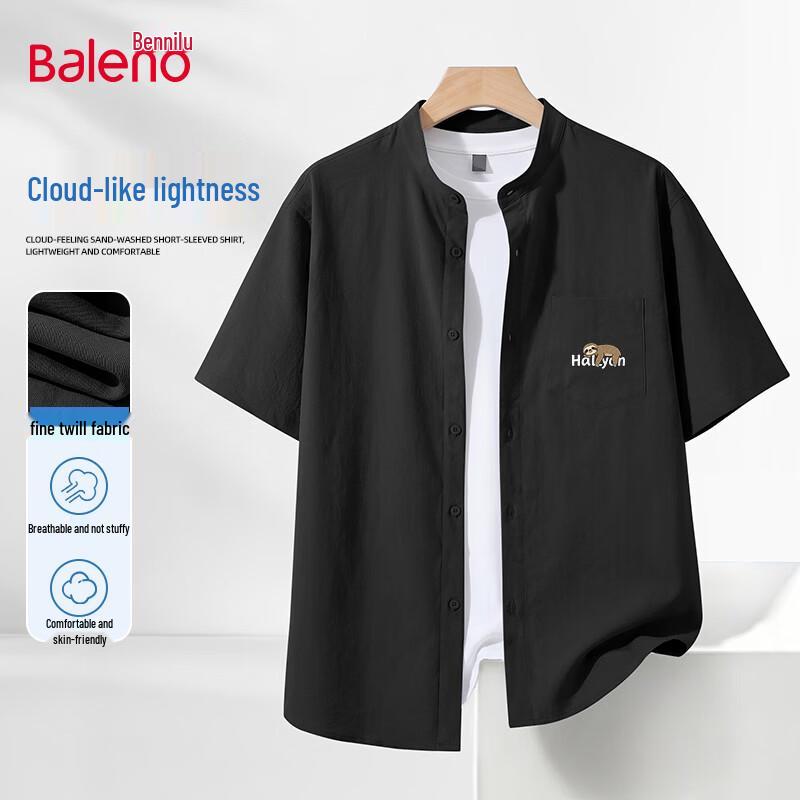 Baleno Men s Henley Collar Short Sleeve Shirt 2XL