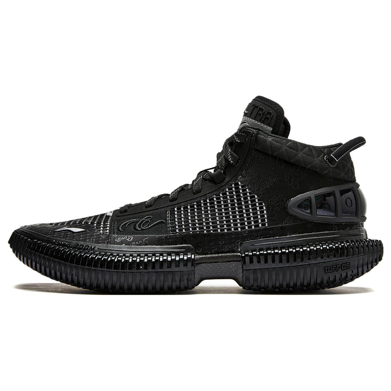 Li-Ning x MISTER CARTOON Badfive 3 Black Men s ABFS011-33