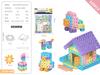 Diy Building Block Kindergarten Gifts 3-6 Years Old Educational Enlightenment Assembled Toys