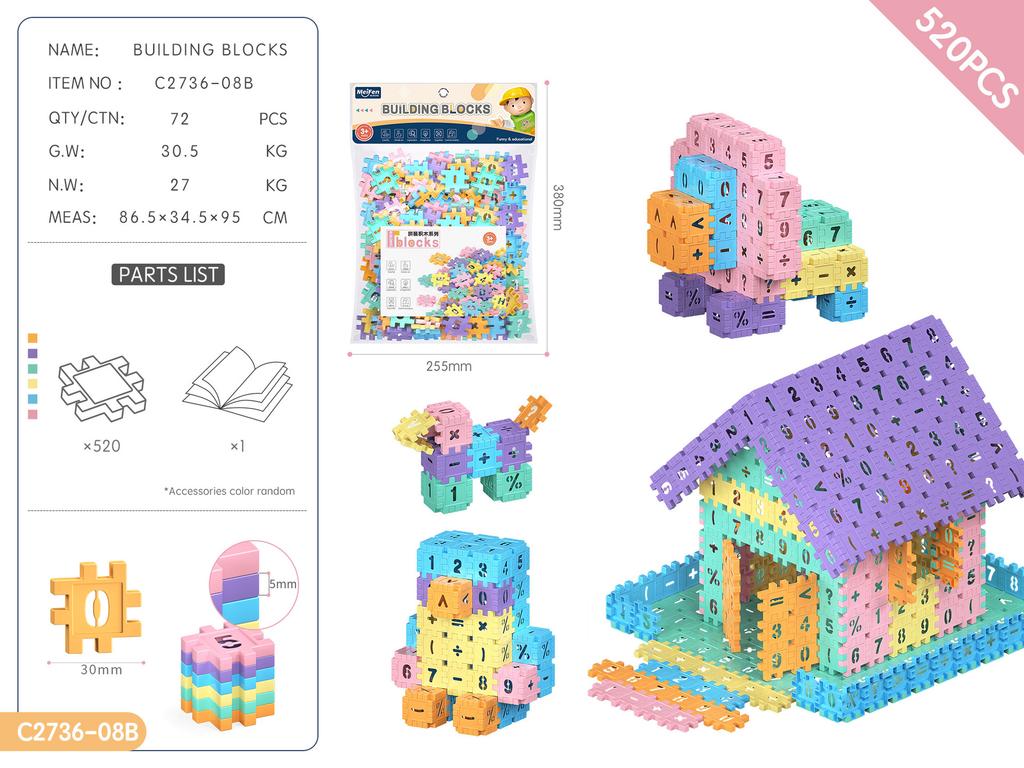 Diy Building Block Kindergarten Gifts 3-6 Years Old Educational Enlightenment Assembled Toys