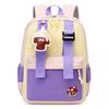 Color Block Kindergarten Schoolbag Cartoon Lightweight Large Capacity Children's Backpack