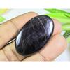 71Cts. Natural Purpurite Oval Cabochon Loose Jewelry Gemstone 25X41X05 MM B-231