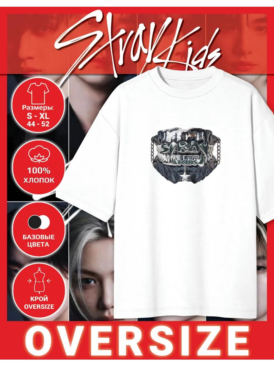 Oversized Stray Kids T-Shirt 2XL
