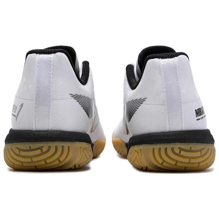 Li-Ning Mirage Pro 'Schwarz Weiß' Herren AYAT013-2