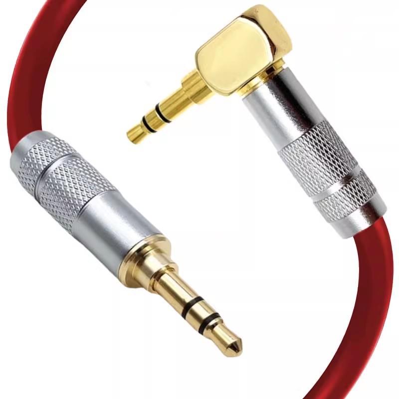 Male-to-male 3.5mm Audio Cable Double-head Curved To Straight-head Shielded Cable Speaker Mobile Phone Computer 3.5 Cable