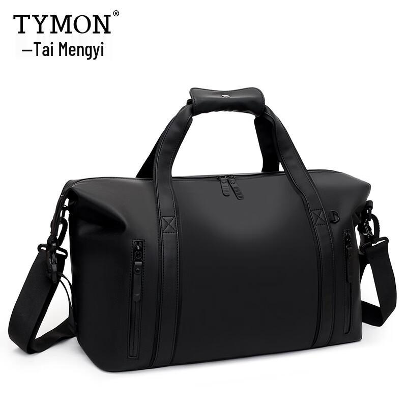 Спортивная и дорожная сумка большой вместимости Tymon TM-5851