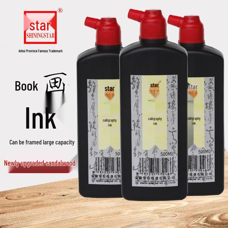 Large Capacity Black Ink for Calligraphy & Chinese Painting on Xuan Paper