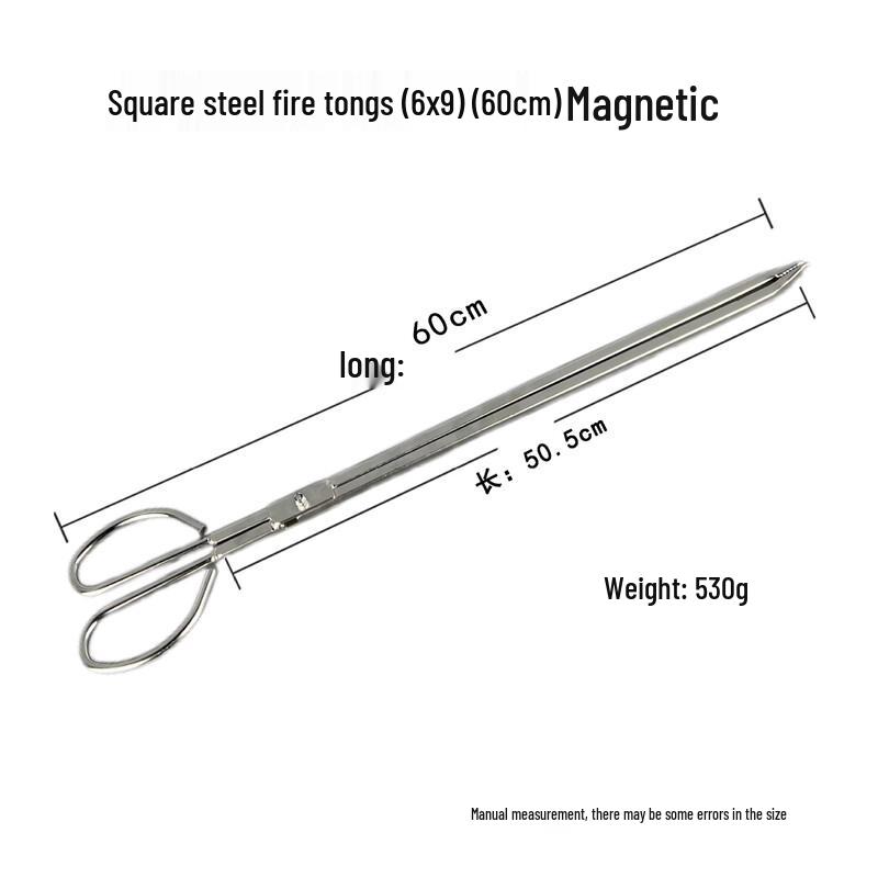 Dairuien Magnetic Stainless Steel BBQ & Fire Tongs