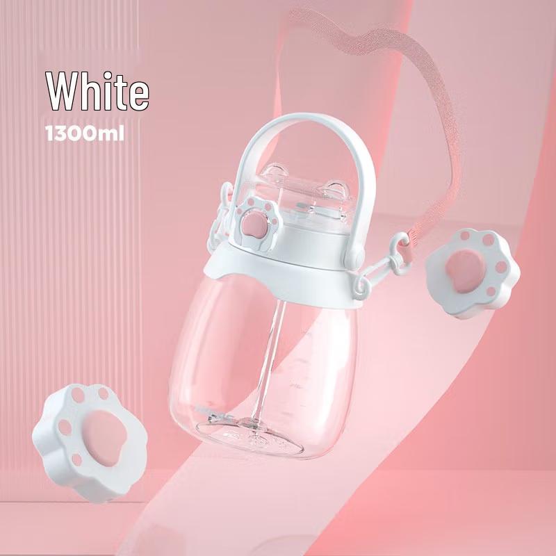 HAERS HTR-1300-90 Sports Straw Water Bottle