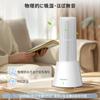 Yurioo Dehumidifier Power Supply Reusable Small Dehumidifier Stand 2 Dehumidifying Compact Desiccant No Need To Throw Away Water Deodorizing Rainy