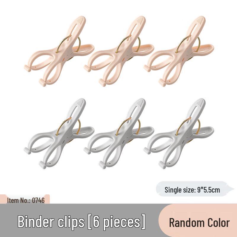 

Chahua Large Windproof Plastic Clothes Clips 6-Pack