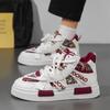 Herrskor med tryck Basketbollsskor Casual Skateboard-skor Höga Jogging-sneakers för studenter Överdimensionerade