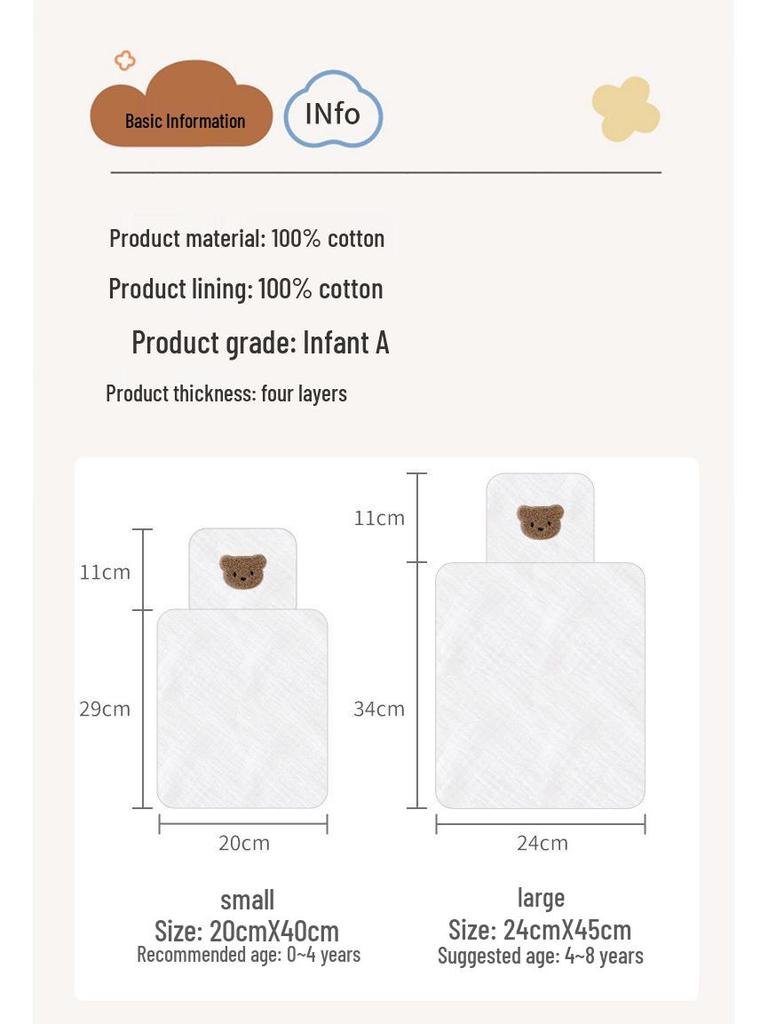 Little Bear Cotton Crepe Baby Sweat Absorbent Towel - Breathable Class A for Kindergarten and Children