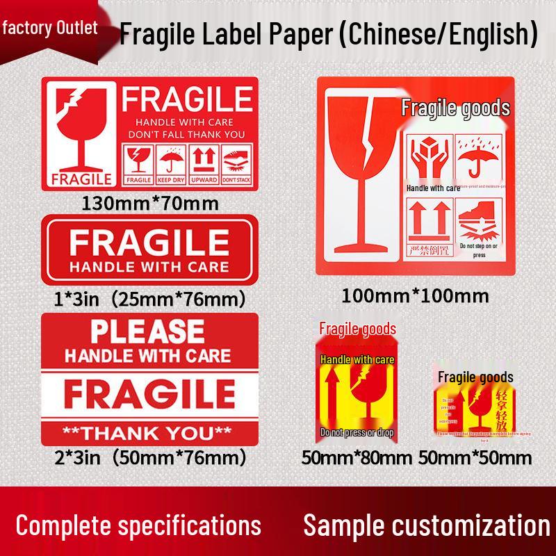 Easy Tear Fragile Label Stickers - English & Chinese Warning on Coated Paper, Anti-Tear Design