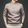 Men's Winter Jacquard Wool Blend Half-high Collar Knit Sweater