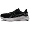 Gel-Kinjo 2 Comfortable Versatile Durable Breathable Lightweight Running Shoes Men Sneakers Black 1011C151-001
