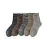 5 Pairs of Men's Winter Wool Ring Plus Velvet and Thick Warm Pure Color National Wind Tube Socks