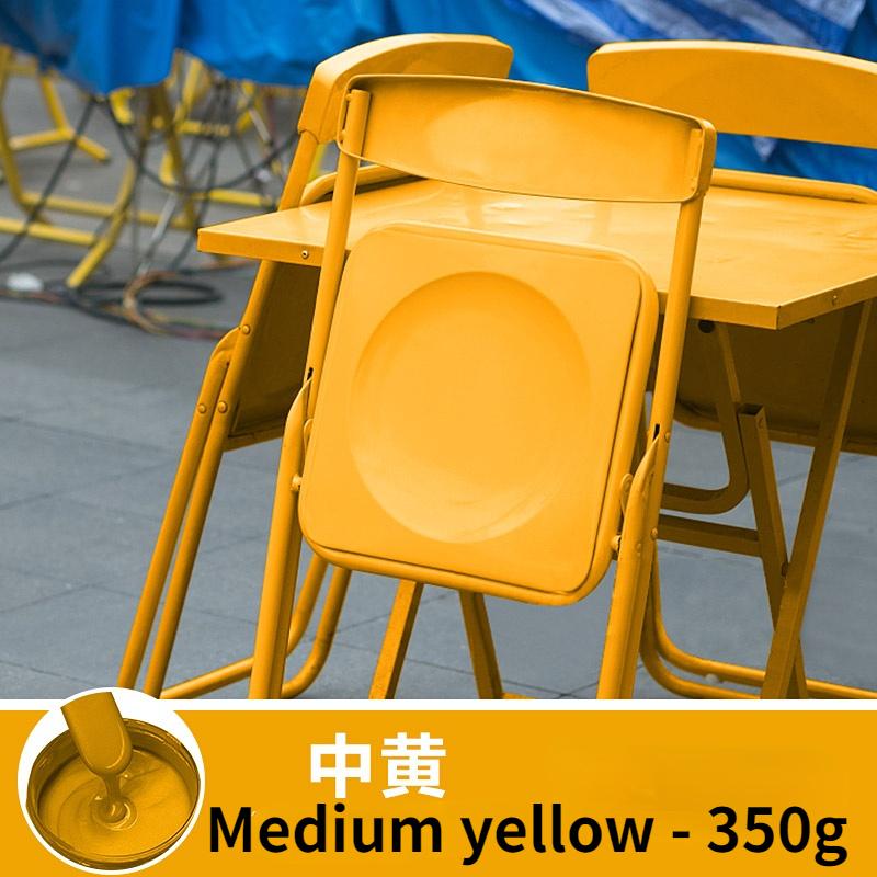 22-color 350g Water-based Metallic Paint Railing Iron Doors and Windows Anticorrosion Refurbishment Antirust Quick-drying Paint