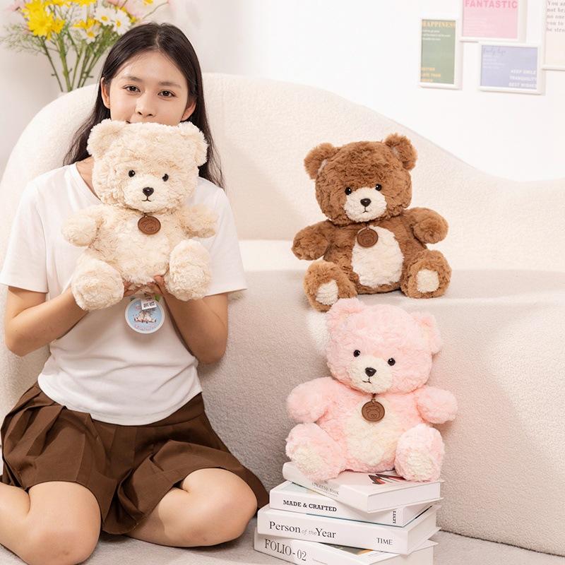Doodle Bear Doll Mcgee Teddy Bear Plush Toy Pillow Doll Birthday Child Birthday