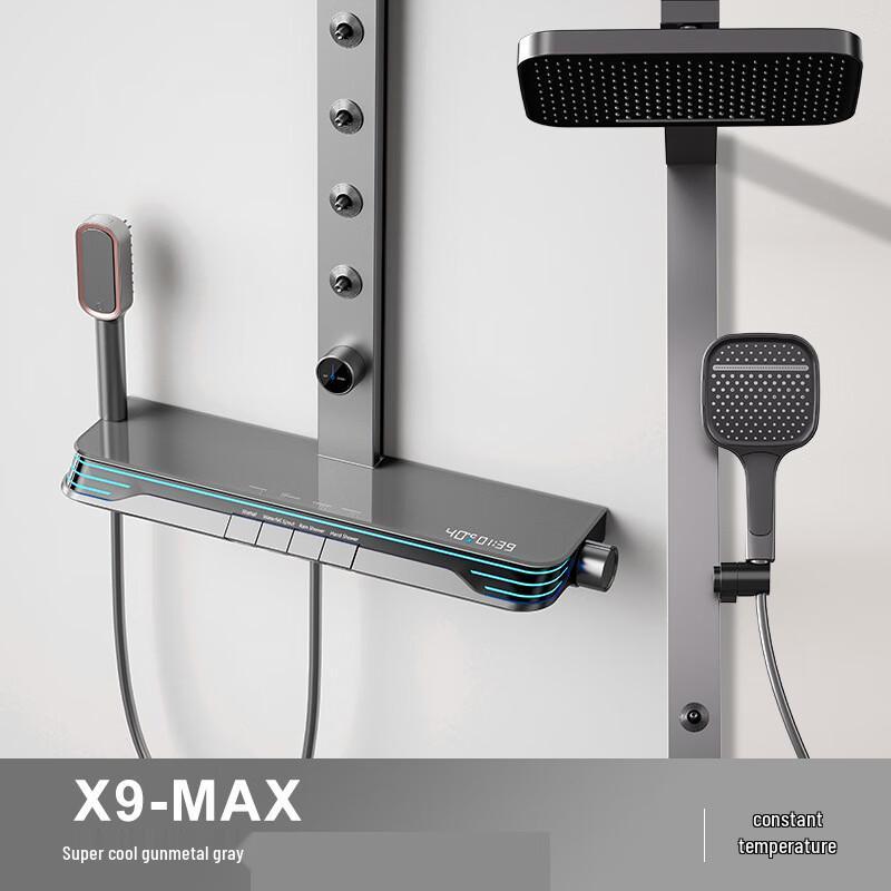 Smart Thermostatic Shower Faucet Set