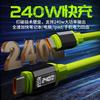 Weike 240W High-Speed Charging Cable with Digital Display for Apple & Huawei Type-C Devices