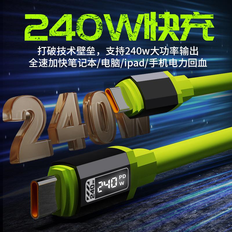 Weike 240W High-Speed Charging Cable with Digital Display for Apple & Huawei Type-C Devices