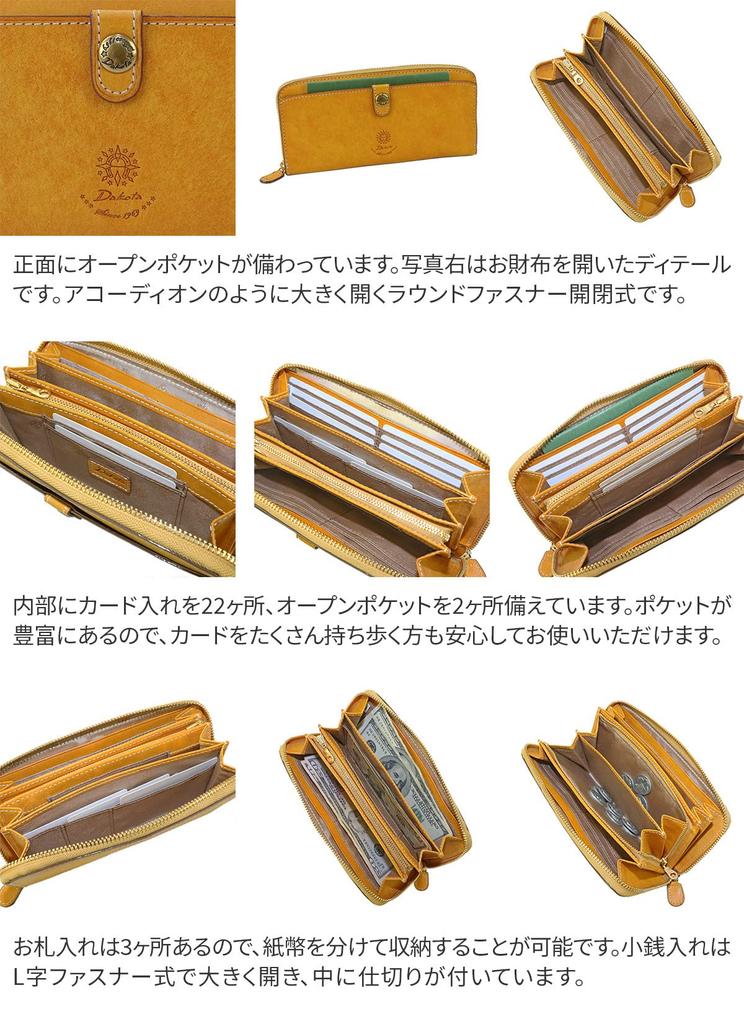 Dakota Genuine Leather Collagio Long Wallet with Women's Zip-Around Closure, Green, DA-36442-50